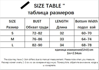 Sexy Lace Patchwork Corset Top - Image 7