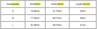 Strapless Solid Bustier Tops - Image 7